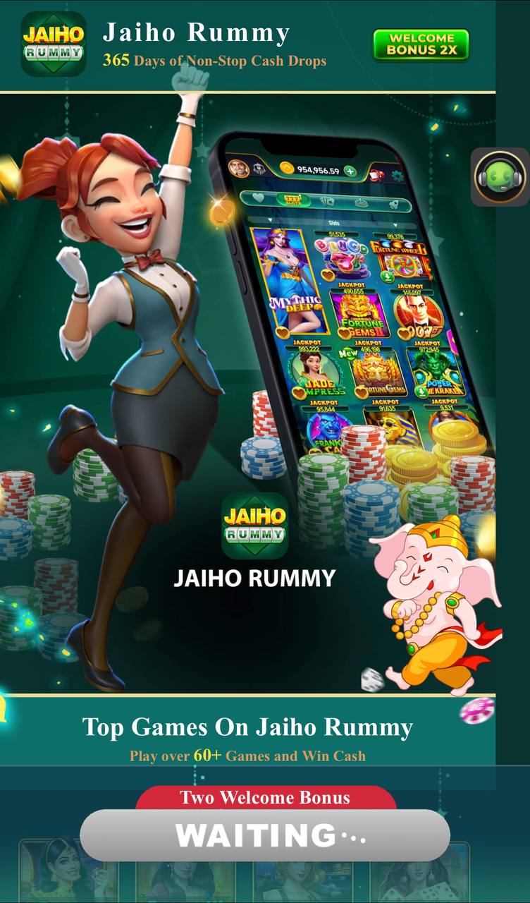 Screenshot 1 of Jai Ho Rummy